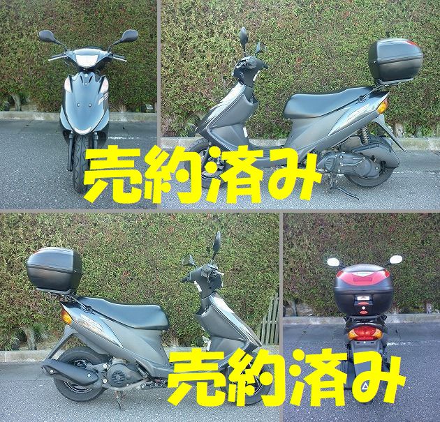 SUZUKI@@Address V 125 G