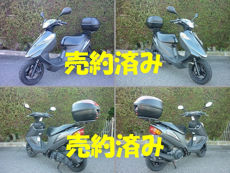 SUZUKI@@Address V 125 G