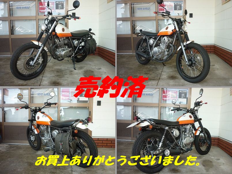 SUZUKI�@�@Grass Tracker