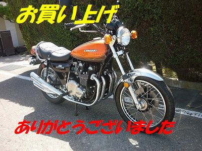 KAWASAKI�@�@Z�U�@���X�g�A & �J�X�^���@�d�グ�̔�