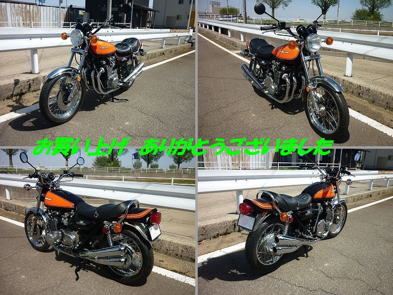 KAWASAKI�@�@Z�U�@���X�g�A & �J�X�^���@�d�グ�̔�