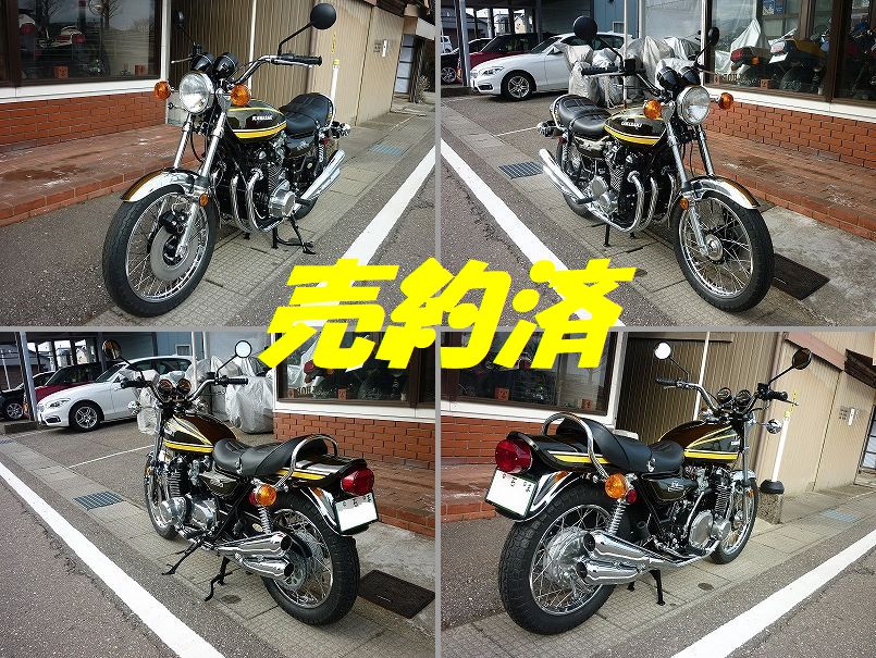 KAWASAKI@@ZU@XgA & JX^@dグ̔