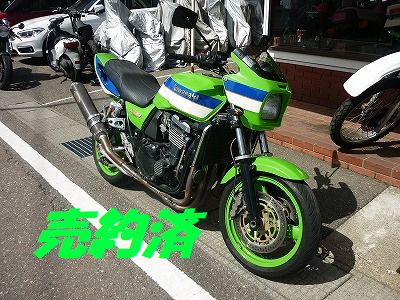 KAWASAKI@ZRX1100