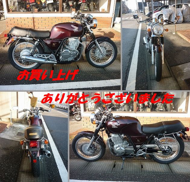 ÎԂ\E슮@HONDA@@GB 500 TT