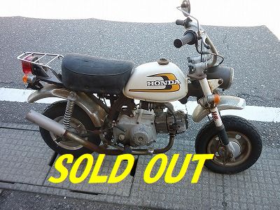 MONKEY Z50J